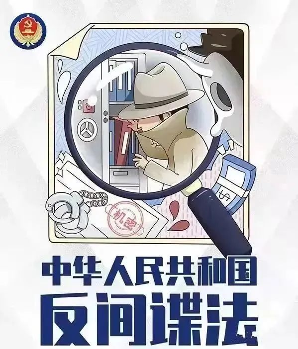 ??